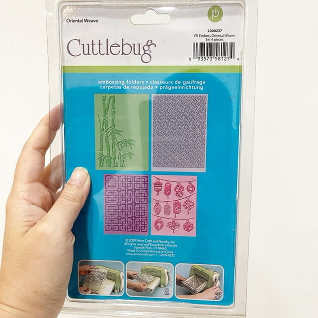 Cuttlebug Embossing Folder Oriental Weave Set