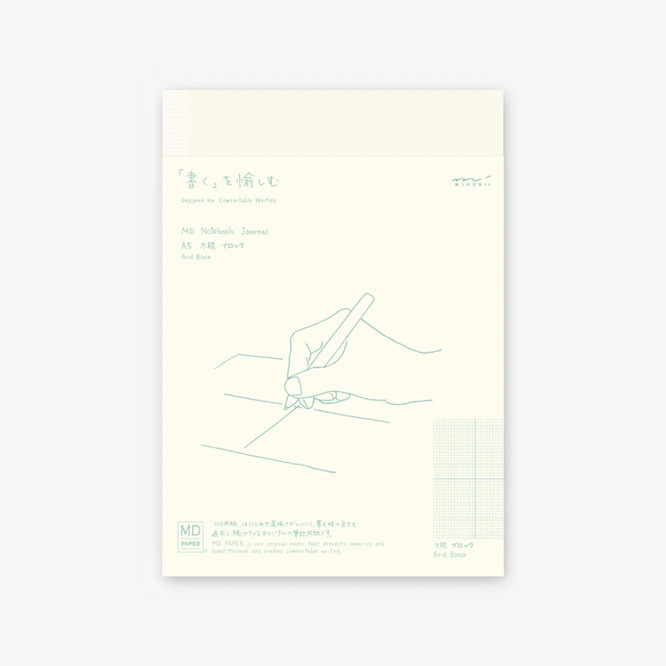 Midori MD Notebook Journal A5 Grid Block A