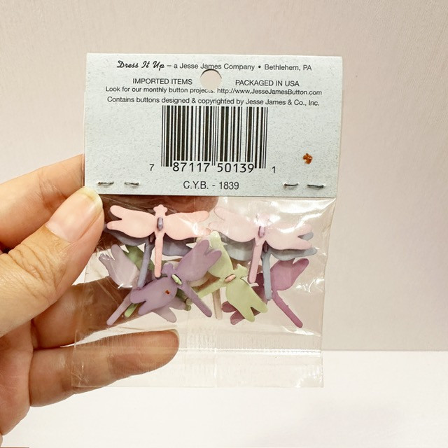 Dress It Up Assorted Buttons - Dragonfly (Scrapbooks, Journals) - Image 2