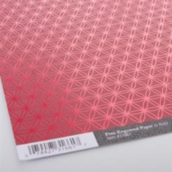 artsy.licious Fine Engraved Paper-Ruby