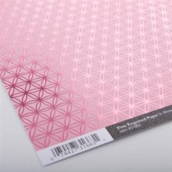 artsy.licious Fine Engraved Paper-Bloom