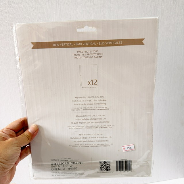 Project Life PAGE PROTECTORS VERTICAL 8x10 - 12/pkg - Image 3