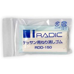 Sakura Radic Kneaded Eraser (For Erasing Pencil, Charcoal, Graphite Sketching)