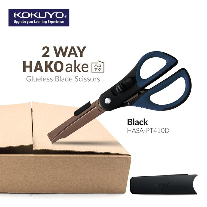 KOKUYO HAKOake 2-WAY Bladeless Scissors - Image 2