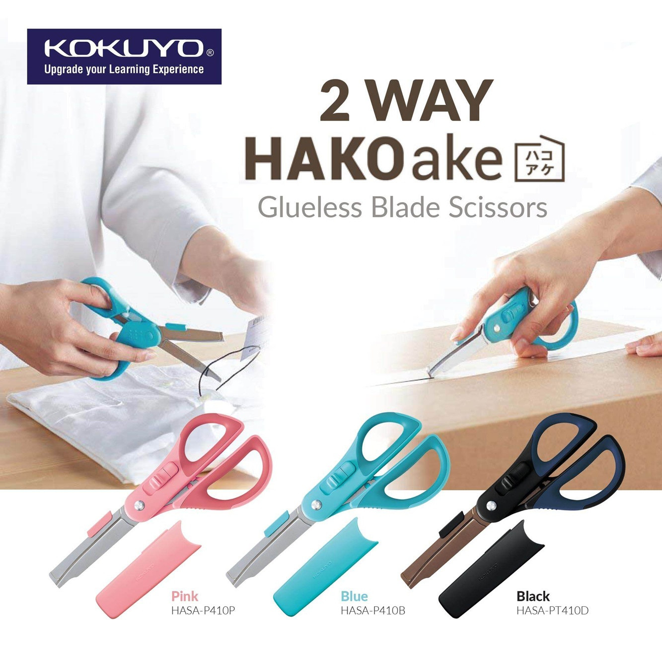 KOKUYO HAKOake 2-WAY Bladeless Scissors