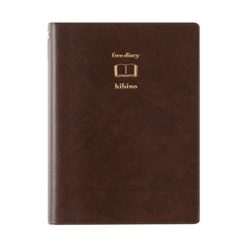 Midori Notebook Hibino A6 Free Diary Brown (Undated)
