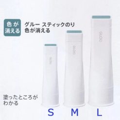 Alternative view of Kokuyo Glue Stick - Square Tip