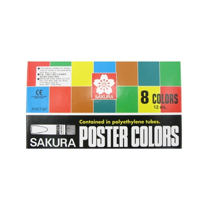 Sakura Poster Color 12ml (8 Color Set) - Image 3