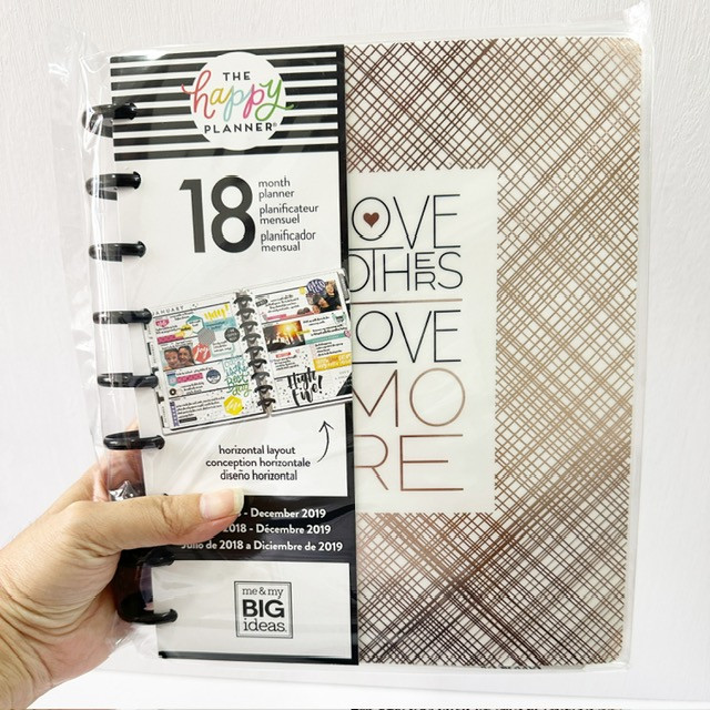 Happy Planner 18-Month Dated Medium Planner 7.75"X9.75" - MODERN CHIC Horztl, Jul 2018-Dec 2019 (CLEARANCE FOUND LAST 2 COPIES)