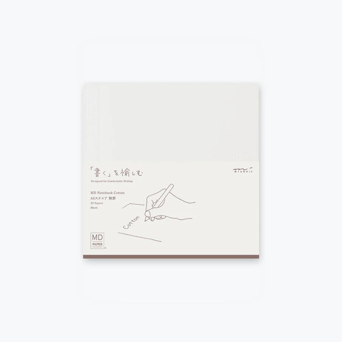 MD Notebook (Midori Notebook) A5 Square