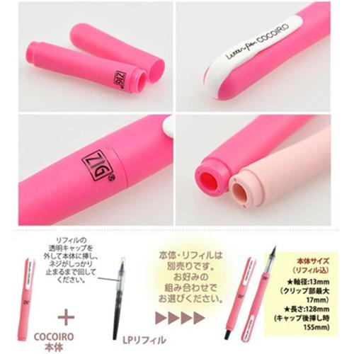 Kuretake Zig Letter Pen Cocoiro - Body - Image 3