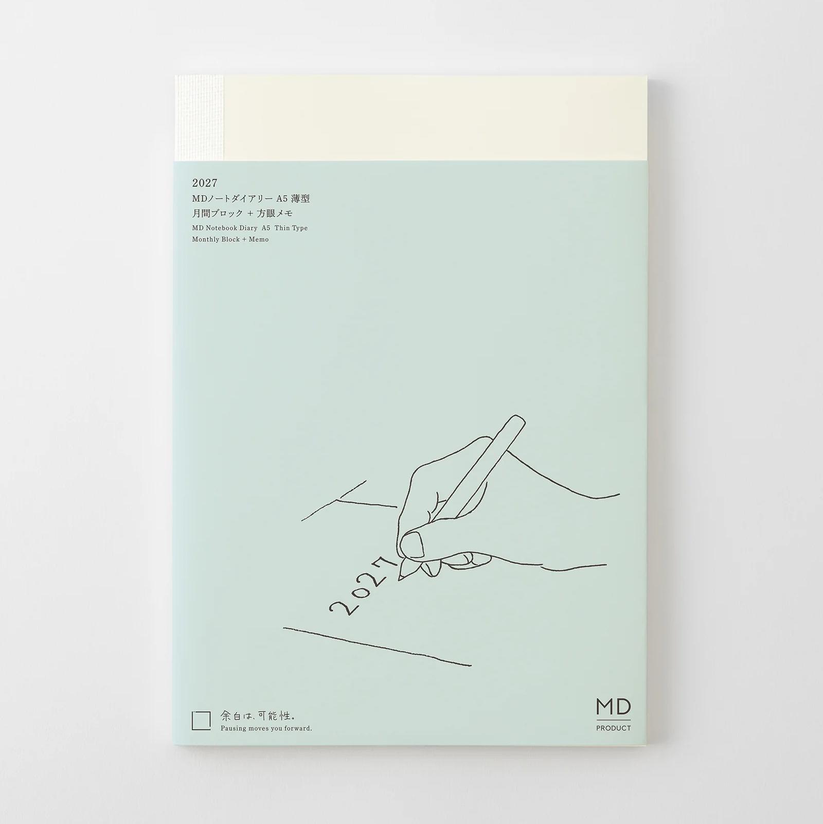 MD Notebook Diary A5 Thin 2027