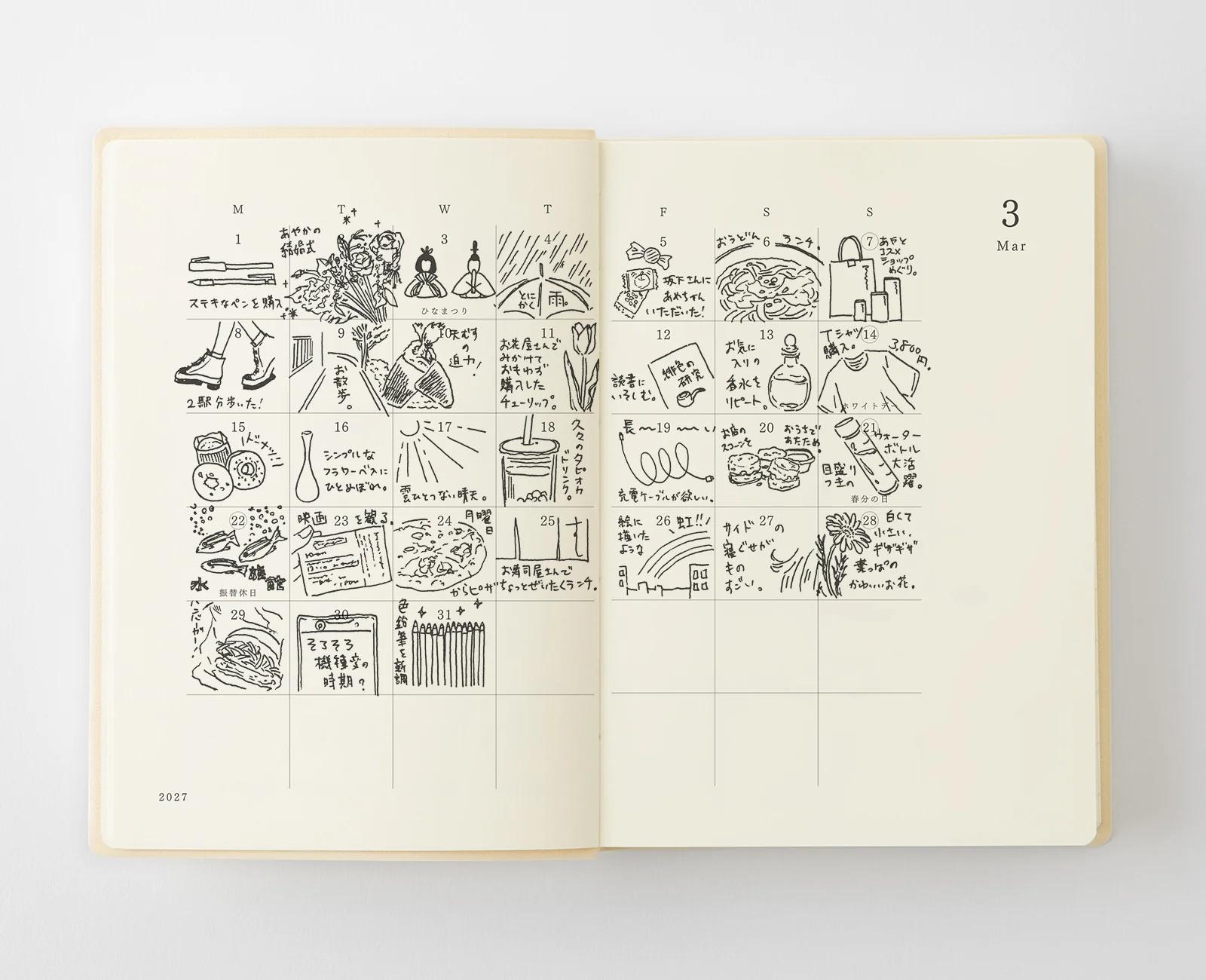 MD Notebook Diary - 2027 (Standard) - Image 7