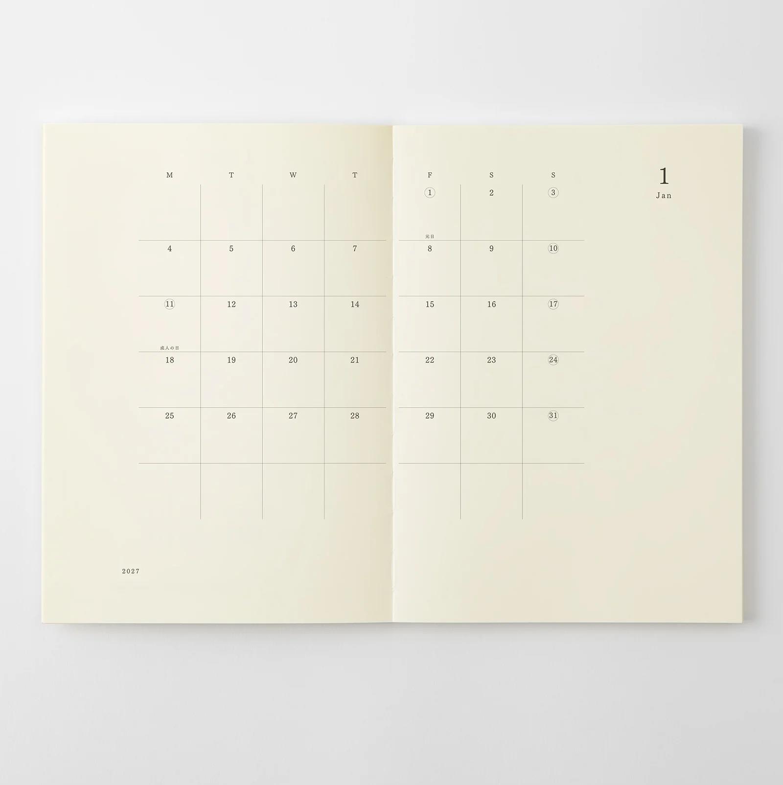 MD Notebook Diary A5 Thin 2027 - Image 3