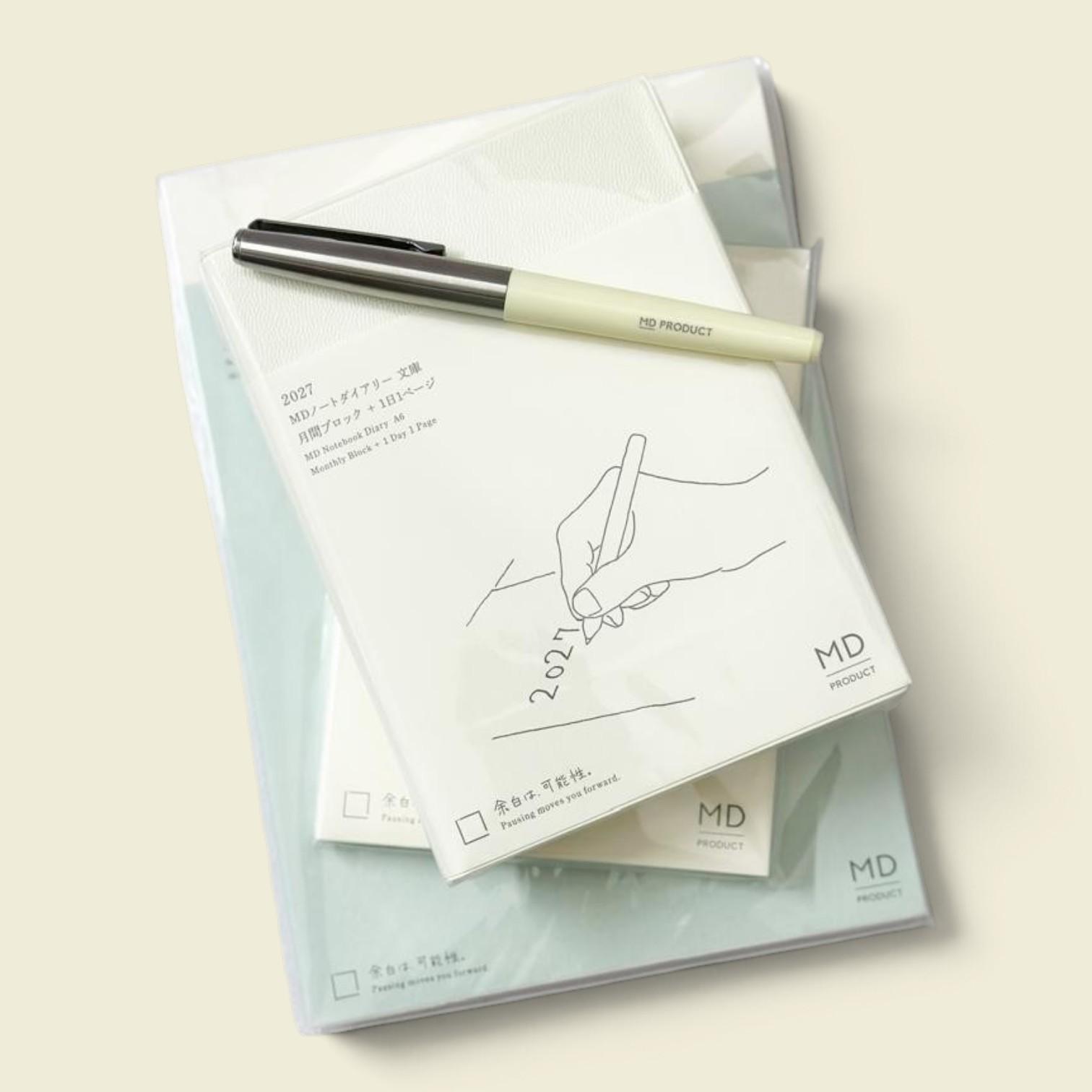 MD Notebook Diary - 2027 (Standard)