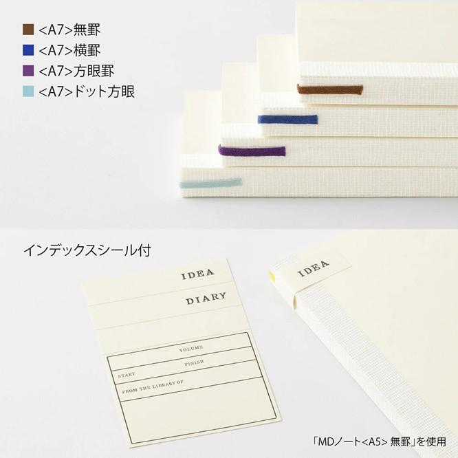 MD (Midori) Notebook A7 - (Blank, Grid, Lined, Dot Grid) Fountain Pen Friendly - Image 7